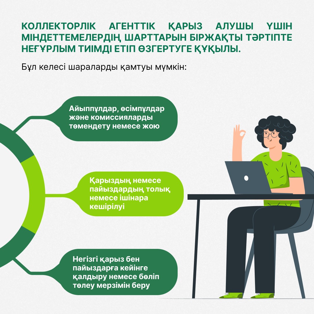 Ескі ханымдар порно аптеборд плюс cgi